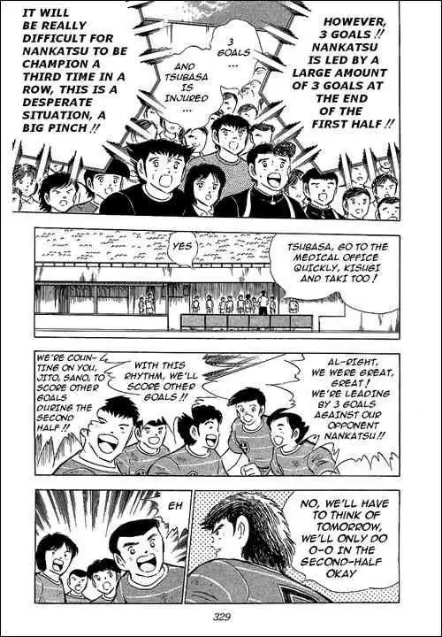 Captain Tsubasa Chapter 67 7